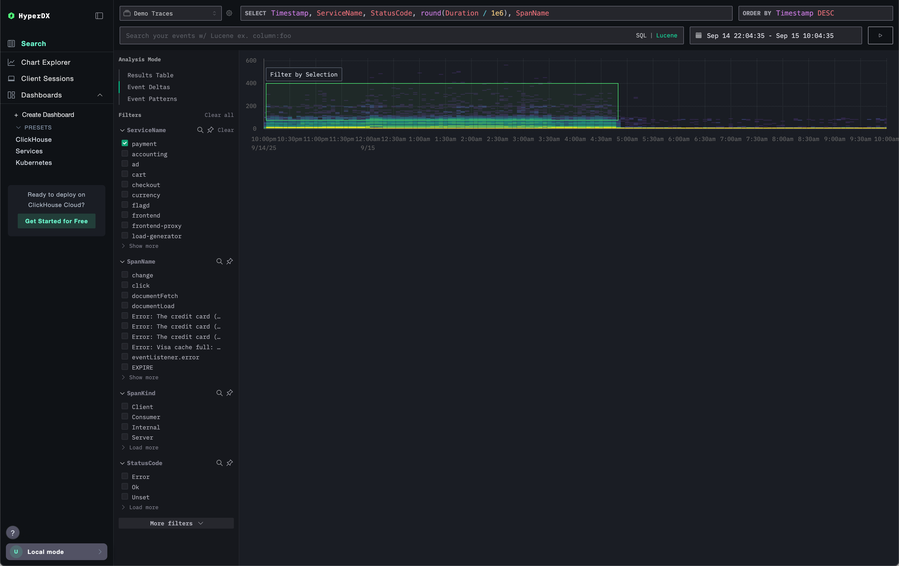 Event deltas выделены