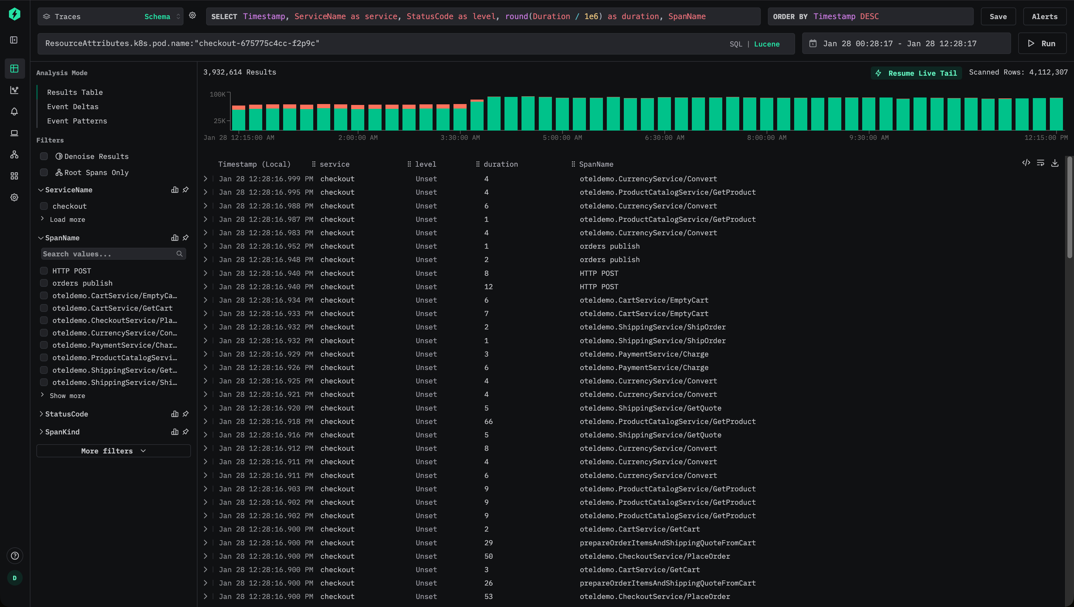 Фильтрация трейсов